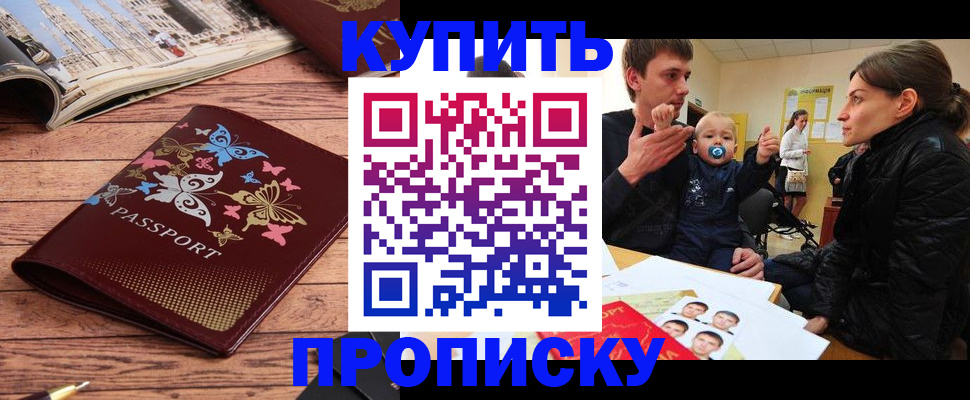 форма 3 в Кувшиново